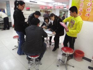 国五条细则出台近半月 漳州二手房市场平静