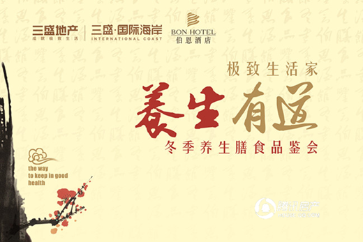 一夜风雨简谱_阳光总在风雨后简谱