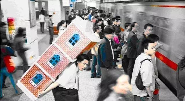 一个中国房奴的顿悟:最终归宿究竟在哪?_房产