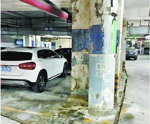 五缘湾乐都汇及明发商业广场地下停车场脏乱差