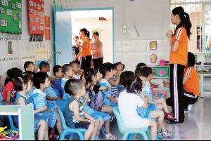 湖里教育局批复20所民办幼儿园5所培训机构终