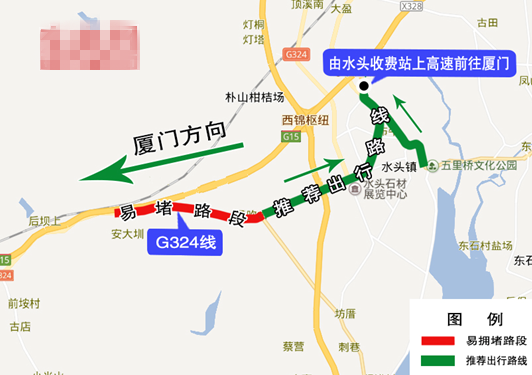 泉州南安水头入厦道路出行示意图