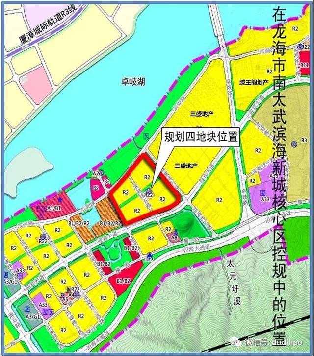 地块位于新规划的龙海经济开发区核心区域——南太武滨海新城,与厦门