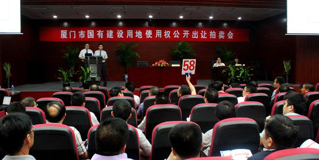 厦今年出让经营性用地61宗 商住地建筑面积占