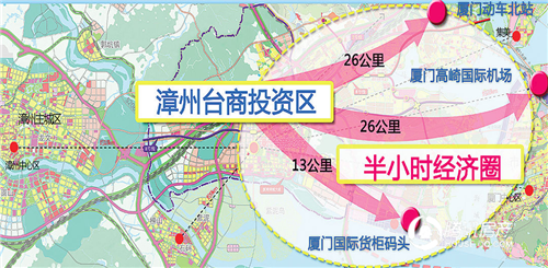 漳州人口2020年_漳州2003年城市(3)