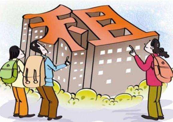 地产商积极试水 有千亿规模长租公寓资产证券