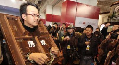 一个中国房奴的顿悟:我的最终归宿究竟在哪?