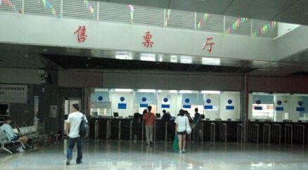 长途汽车票明日开始预售 网上购票与窗口售票