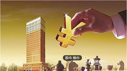 信和·银湖天峰:投资小户型低投入高回报 稳赚