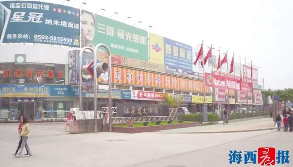 厦门二手房片区价值分析 江头:商贸繁荣的热闹