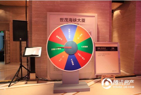 世茂海峡大厦:相聚世茂云鼎 携手同回老上海_房产厦门站_腾讯网