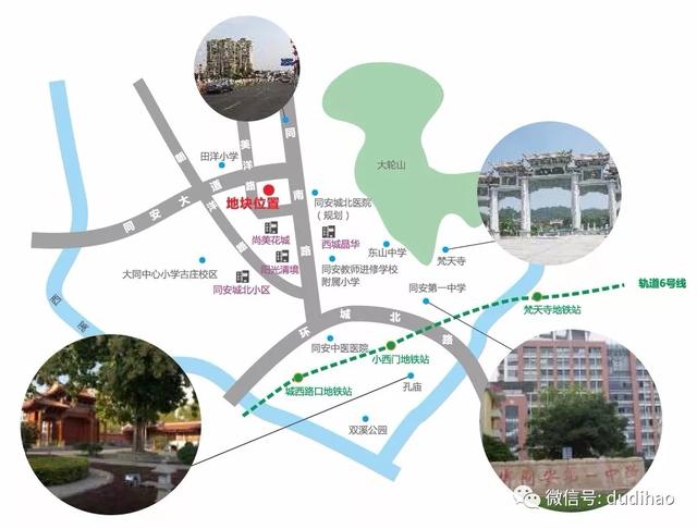 年度最重要楼市风向标 厦门2018土拍大幕即将