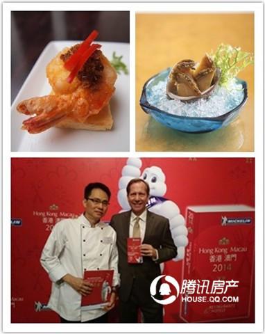 香港米其林三星餐厅人均消费_香港米其林
