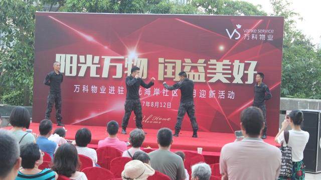 阳光万物,闰益美好--直击万科物业进驻阳光海岸