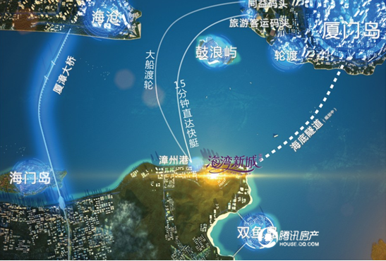 楼市观察 实拍样板间 海外 项目动态多个重大项目落户漳州港,为漳州港