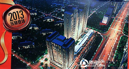 信和中央广场:鹭岛中央现房 接待中心开放