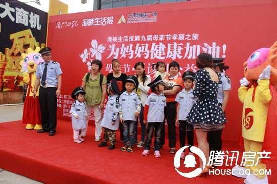万禹国际广场：母亲节·义诊月公益活动启幕