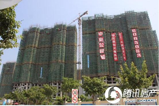 中央公园城:6#楼少量房源在售享96折 8月底或加推新品