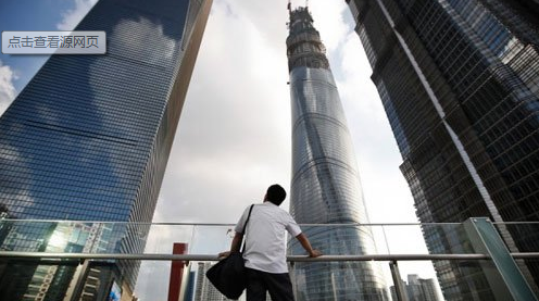 寄希望于房价降下来是幼稚的 为何房价易升难