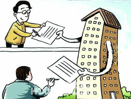 购房需防骗局:460万买房 三年后房主成别人