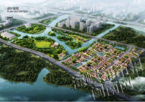 漳州版"清明上河图"九十九湾闽南水乡启动建设