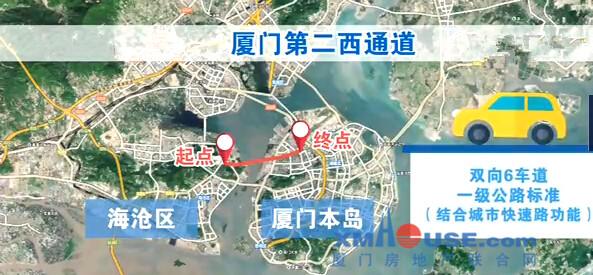 实拍样板间 海外 本地新闻   据厦门电视台报道,1-11月,第二西通道已