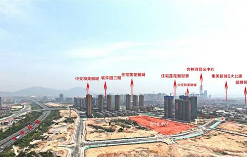 年度最重要楼市风向标 厦门2018土拍大幕即将