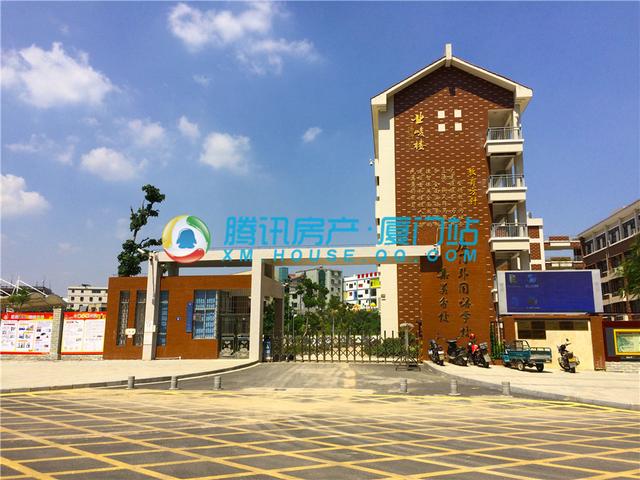 【土地测评】阔别两年集美新城重启土拍 上限