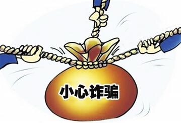 亿元别墅是假骗钱才是真 厦一男子扮富二代施