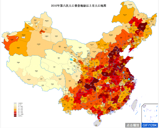 春运人口迁徙图_国际人口迁徙