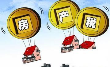 房地产企业需应对9个税务问题,房产资讯,房产