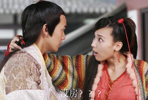 男子亲述£º只因买不起房 女友大着肚子嫁别人