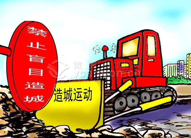 gdp至上_实力至上主义的教室(2)