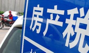 莫斯科人均绿地面积_人均免征面积