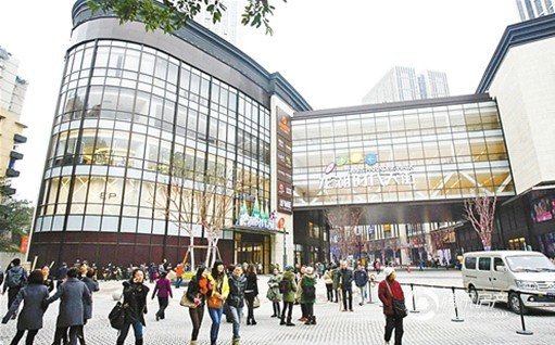 感受龙湖式幸福 厦门龙湖业主品质体验行