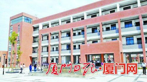 同安再添一所直属学校滨城小学昨揭牌投用