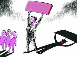 滨北西堤带高端住宅大降价仍难出售 租金涨声