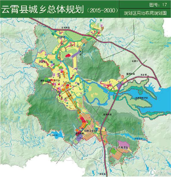 不在城心处,又怎么叫大唐印象 云霄以"南扩北延"为总体思路规划将城市