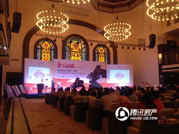 招商卡达凯斯:钢琴之王施坦威 西班牙大礼堂华