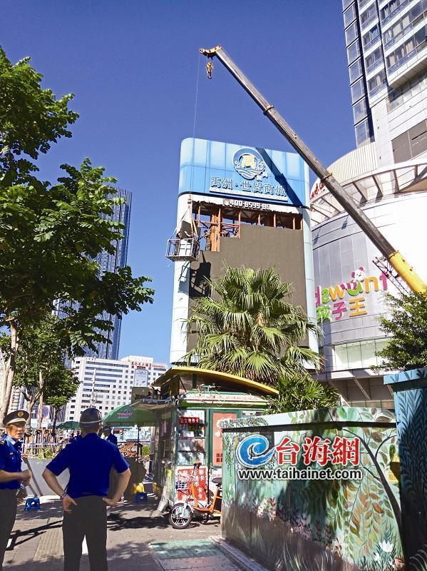 今年厦门已拆除违法违规户外广告、招牌设施4