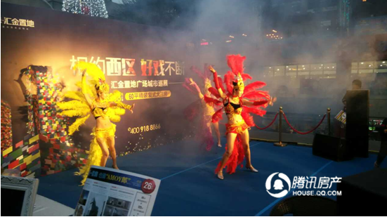 相约西区 好戏不断城市巡展引爆瑞景商业广场