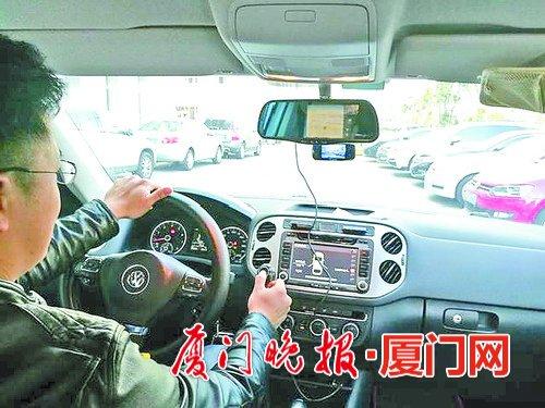 举报交通违法每起奖50元 恶意举报者将被列入黑名单