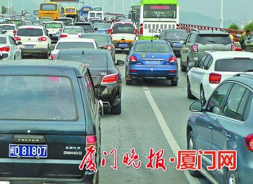 举报交通违法每起奖50元 恶意举报者将被列入黑名单