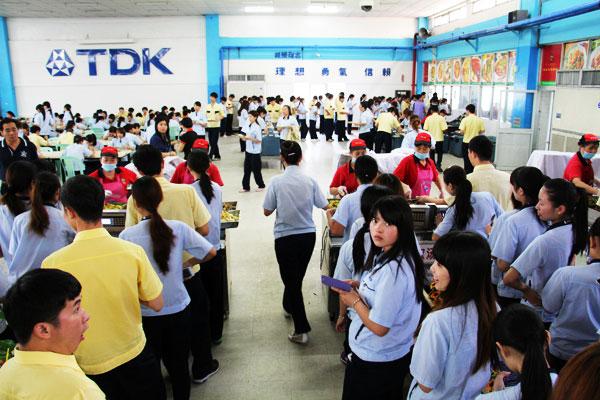 2021厦门外来人口多少_厦门人口规划图