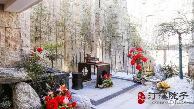 泰禾世茂·汀溪院子