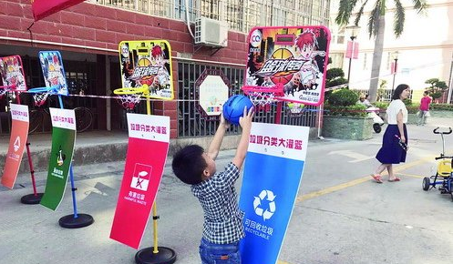 祥平街道祥文社区垃圾分类全面覆盖