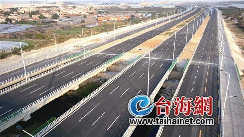 厦漳同城大道先导段即将通车 三期预计明年开