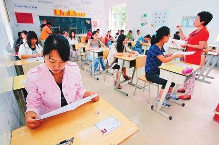 厦门今年要招1242名编内教师 3月18日起报名