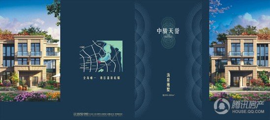 坐赏辽阔海景 中骏天誉高层样板房3月2日将开