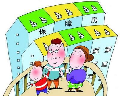 新阳居住区保障房一期明年6月将交房